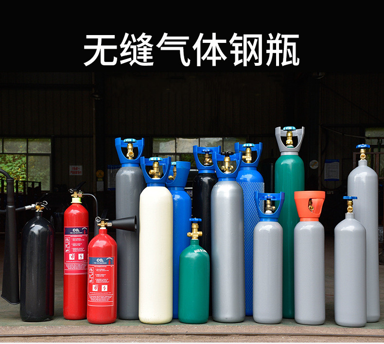 鋼質(zhì)無縫氣瓶檢測簡介